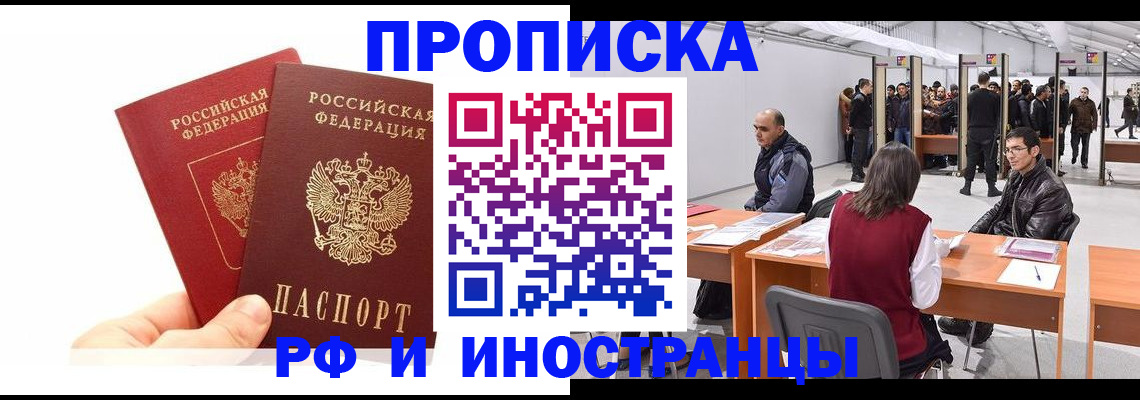 форма 3 в Зуевке